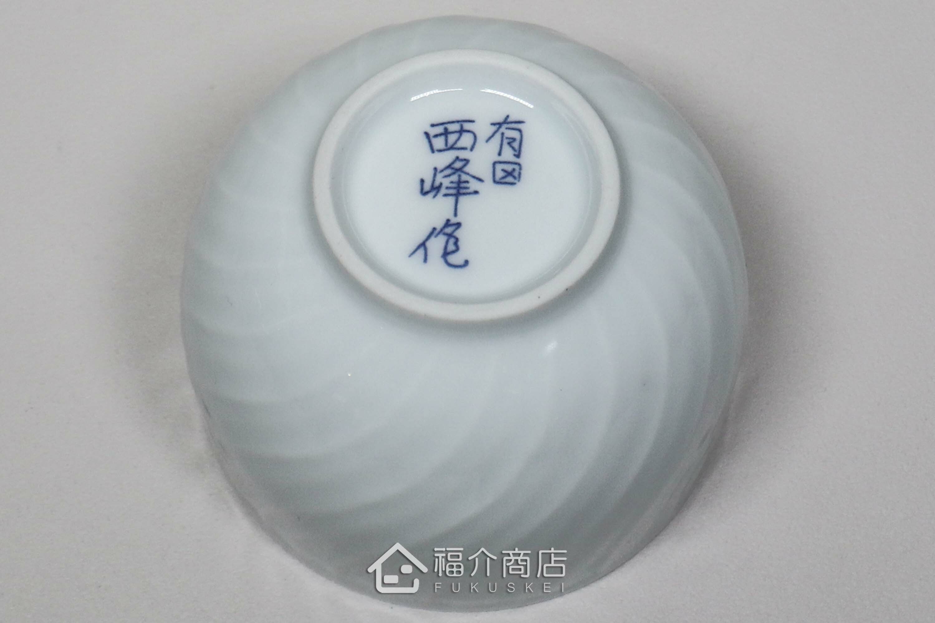 日本白青色陶瓷茶杯