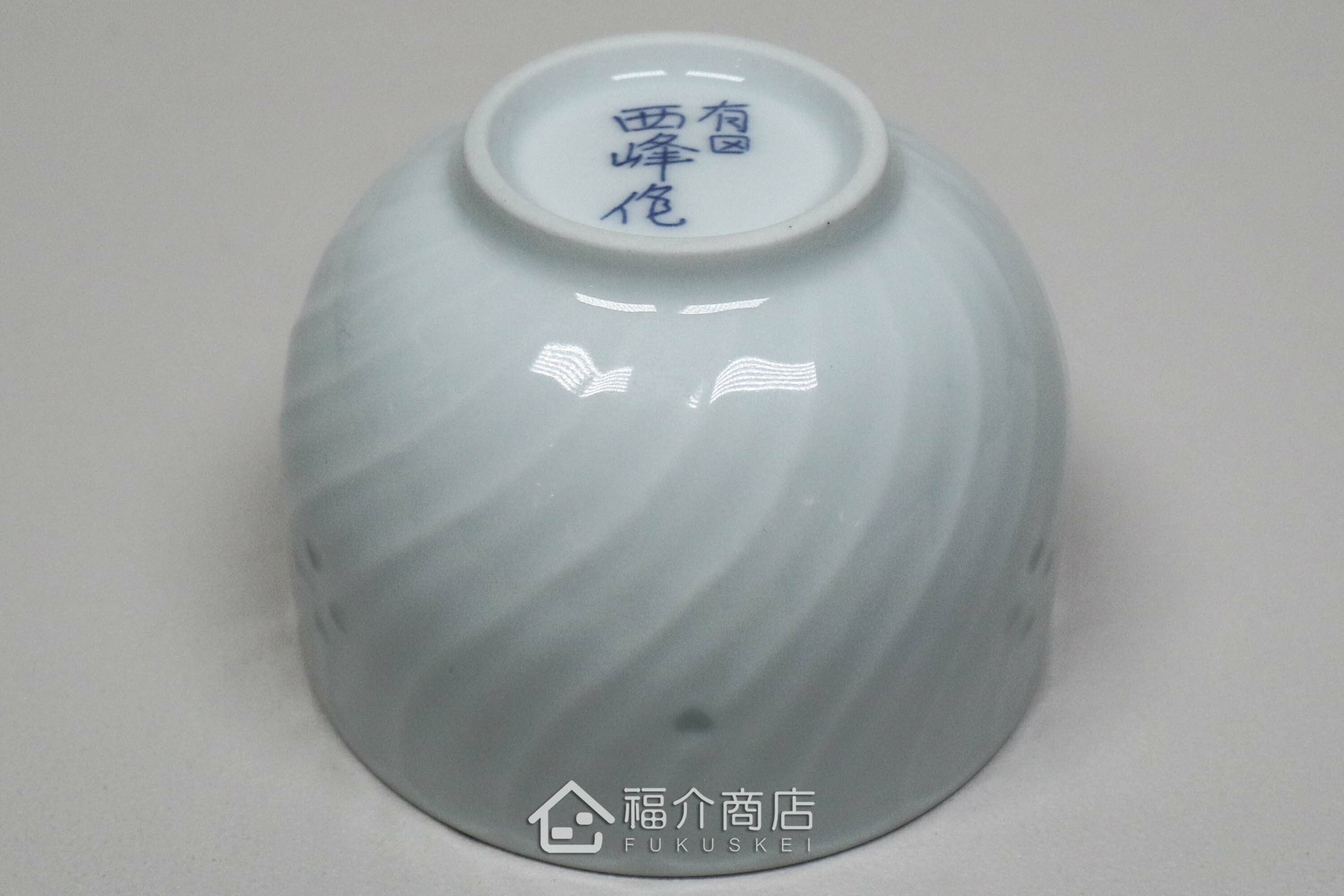 日本白青色陶瓷茶杯