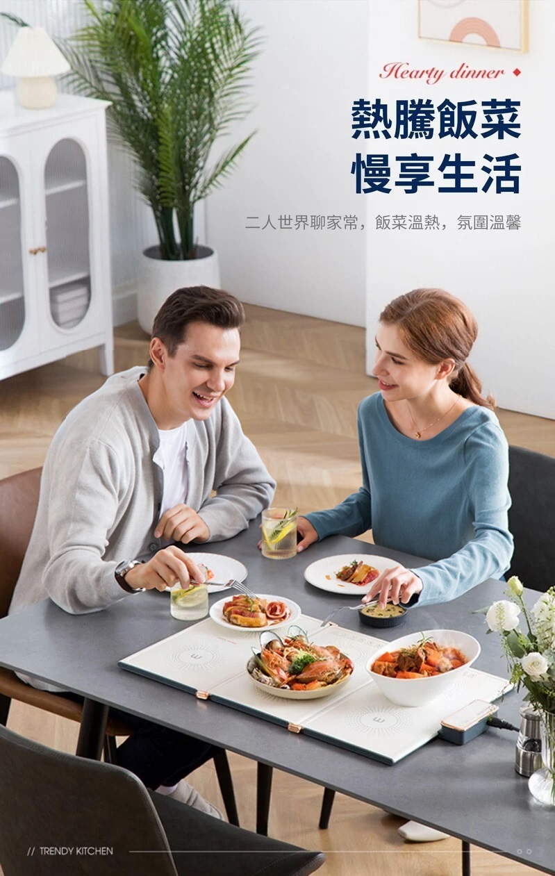 Morphy Richards 摩飛 家用多功能方形摺疊暖菜板 MR8300