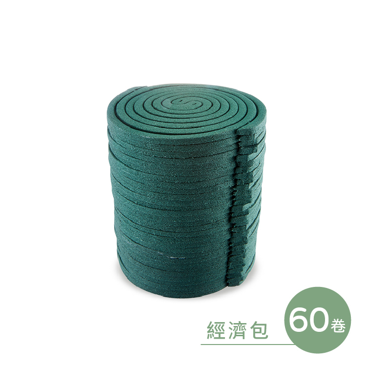 【鱷魚】經典蚊香60卷(經濟包)