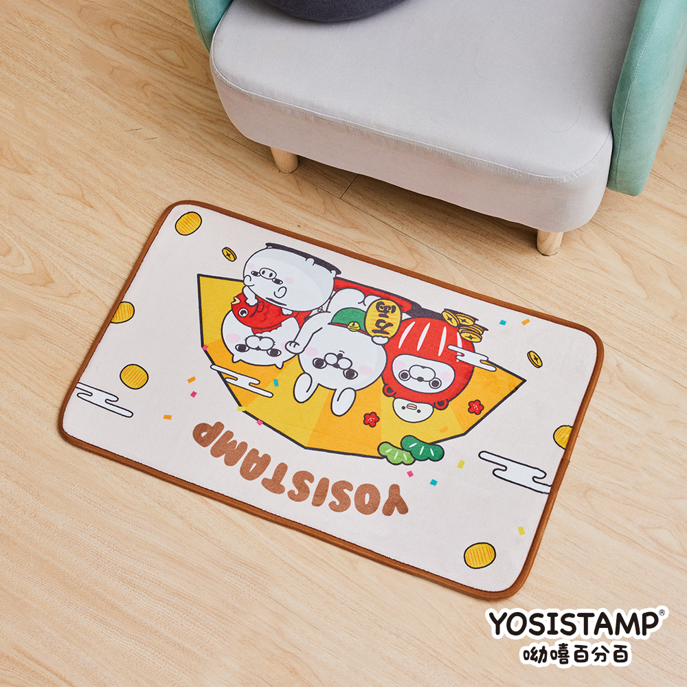 呦嘻百分百腳踏墊 [招財 / 金光閃閃]