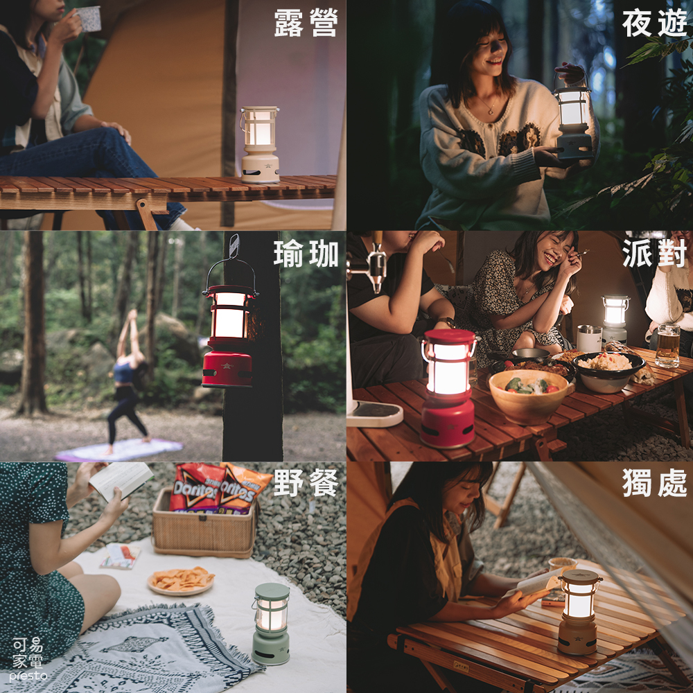 日本千石阿拉丁-神燈音箱-各種使用情境