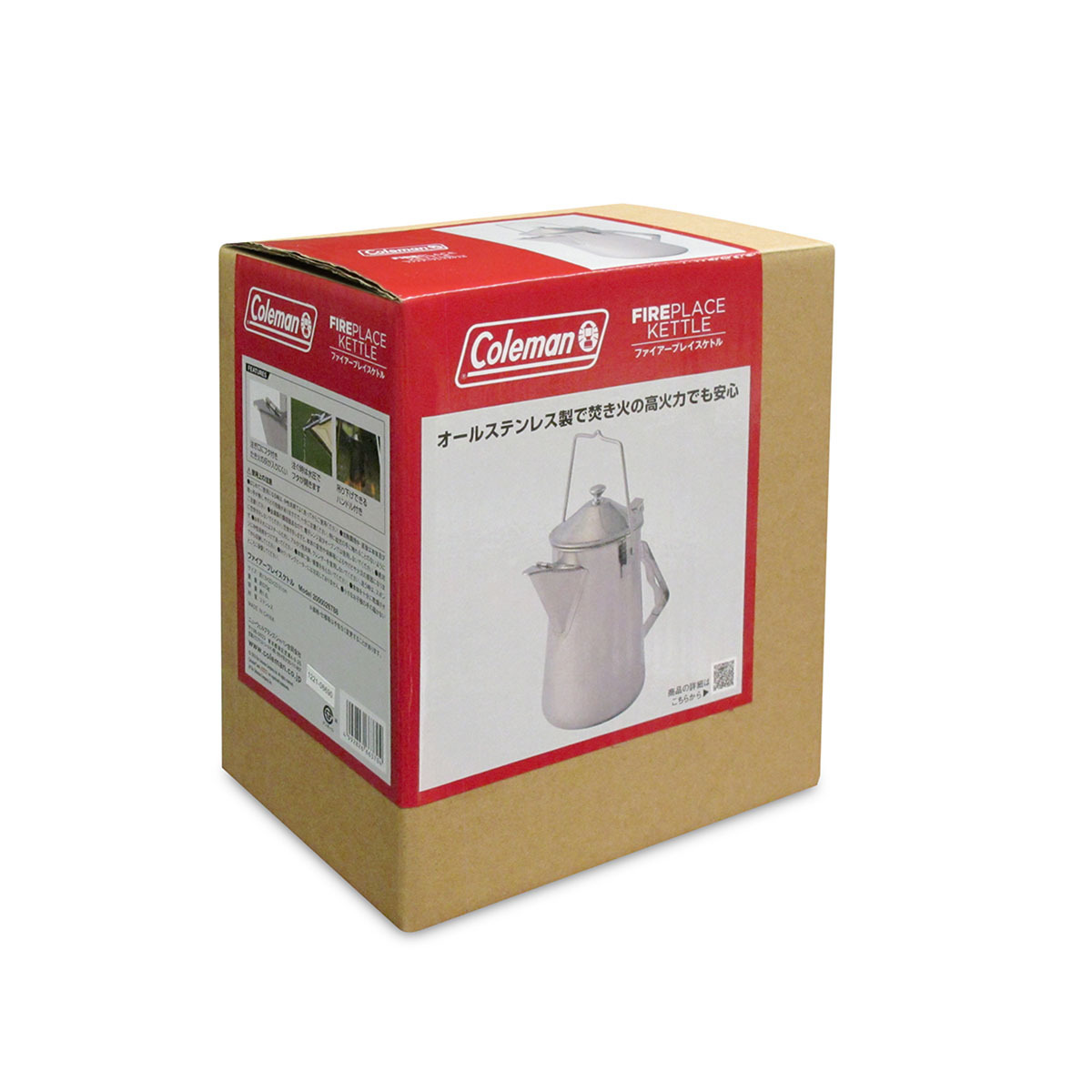 Coleman 1.6L FIreplace Kettle 2000026788