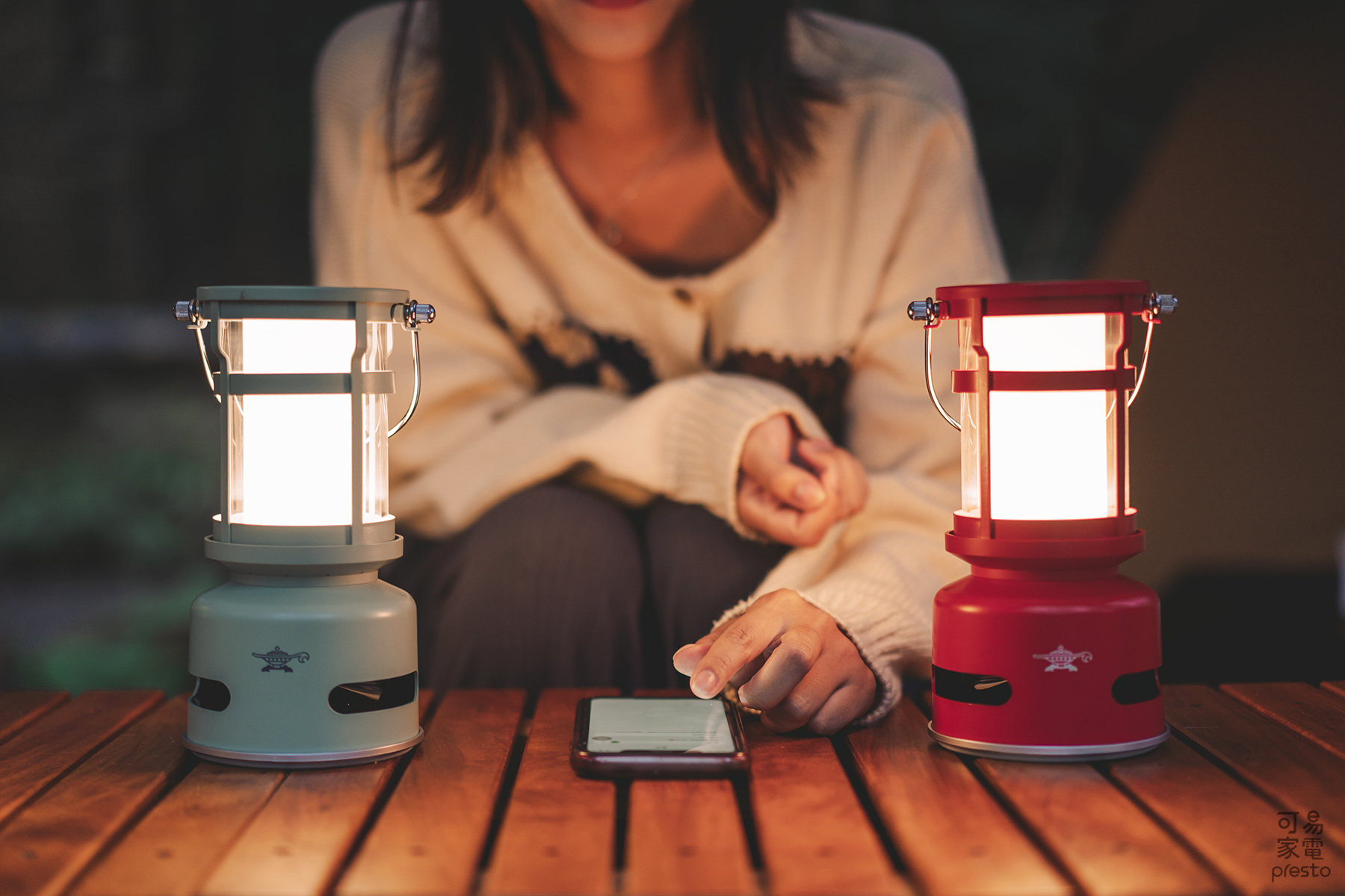 日本千石阿拉丁-神燈音箱-女生露營用神燈音箱