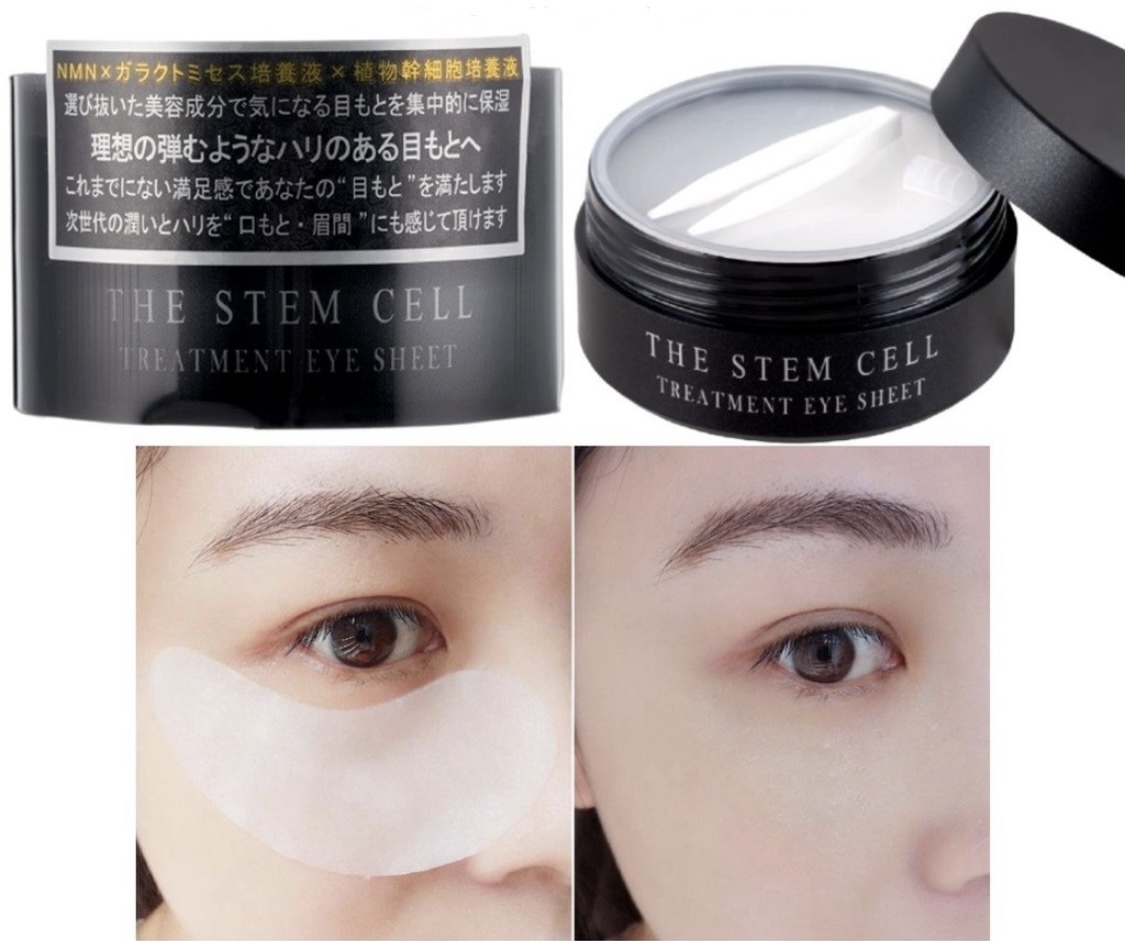 日本製THE STEM CELL Treatment Eye Sheet
