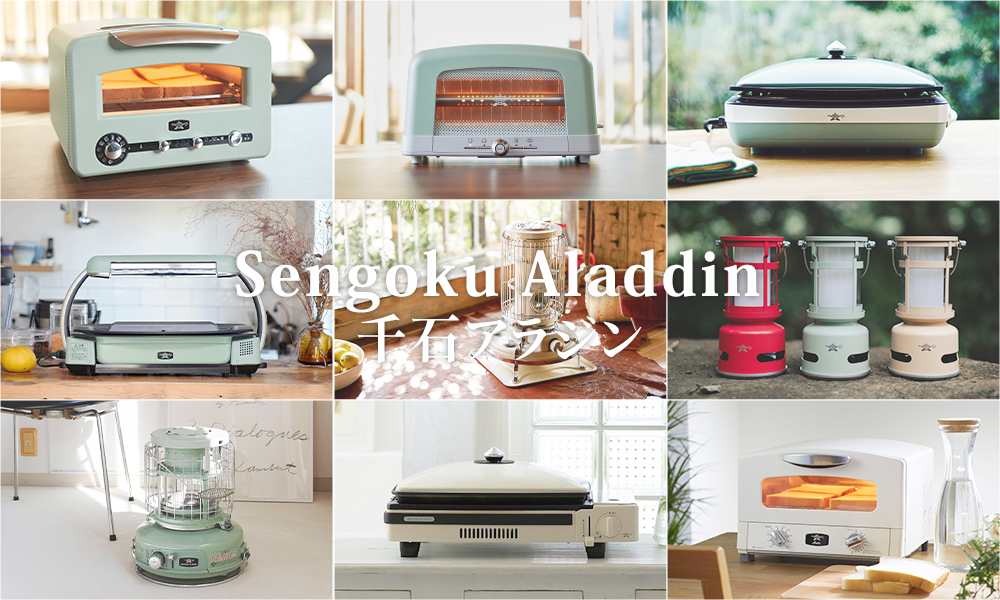 日本千石阿拉丁-神燈音箱-熱門商品圖