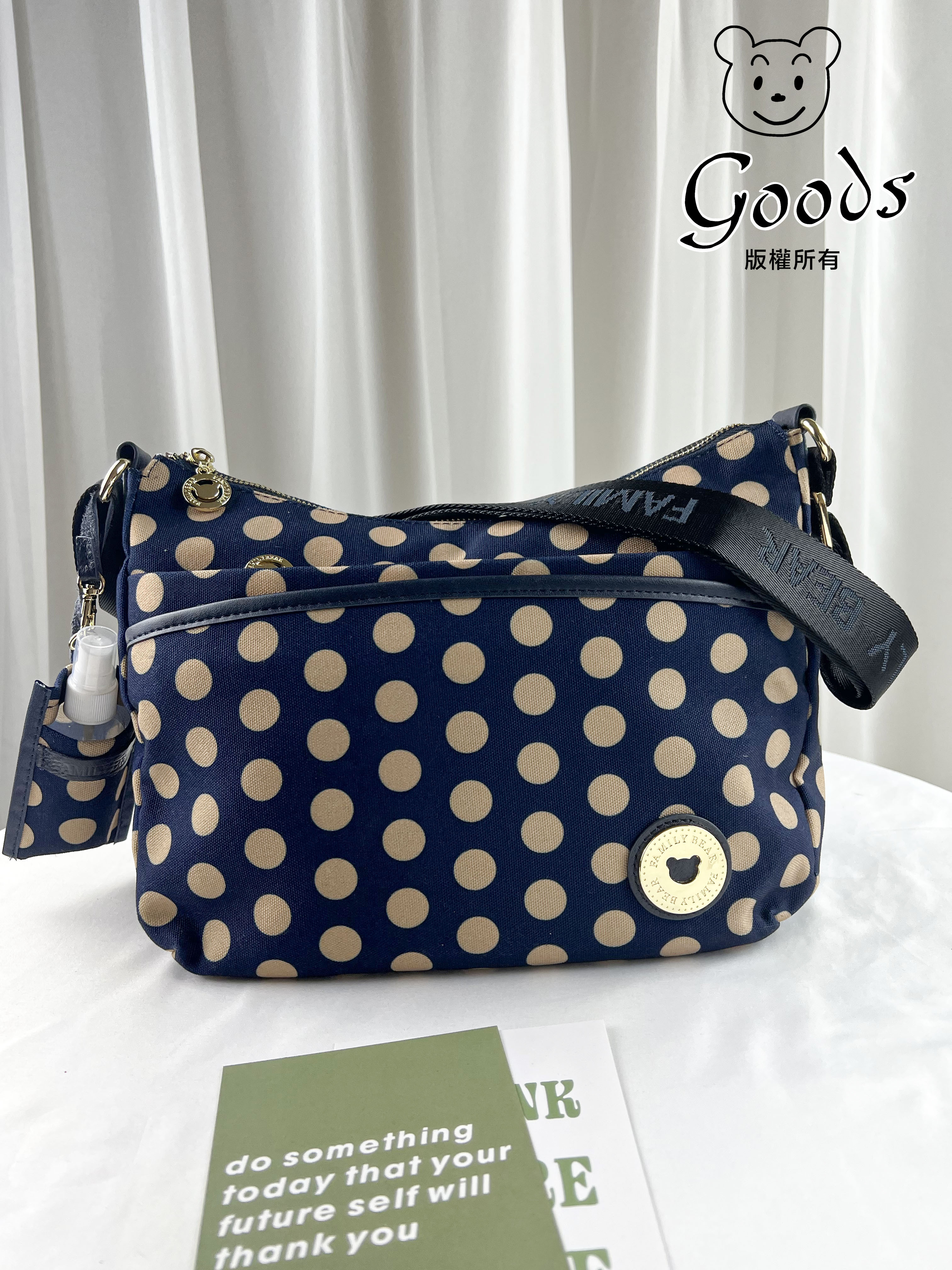 FamilyBear 卡其點點側背包 附酒精保護套+酒精瓶 #2638