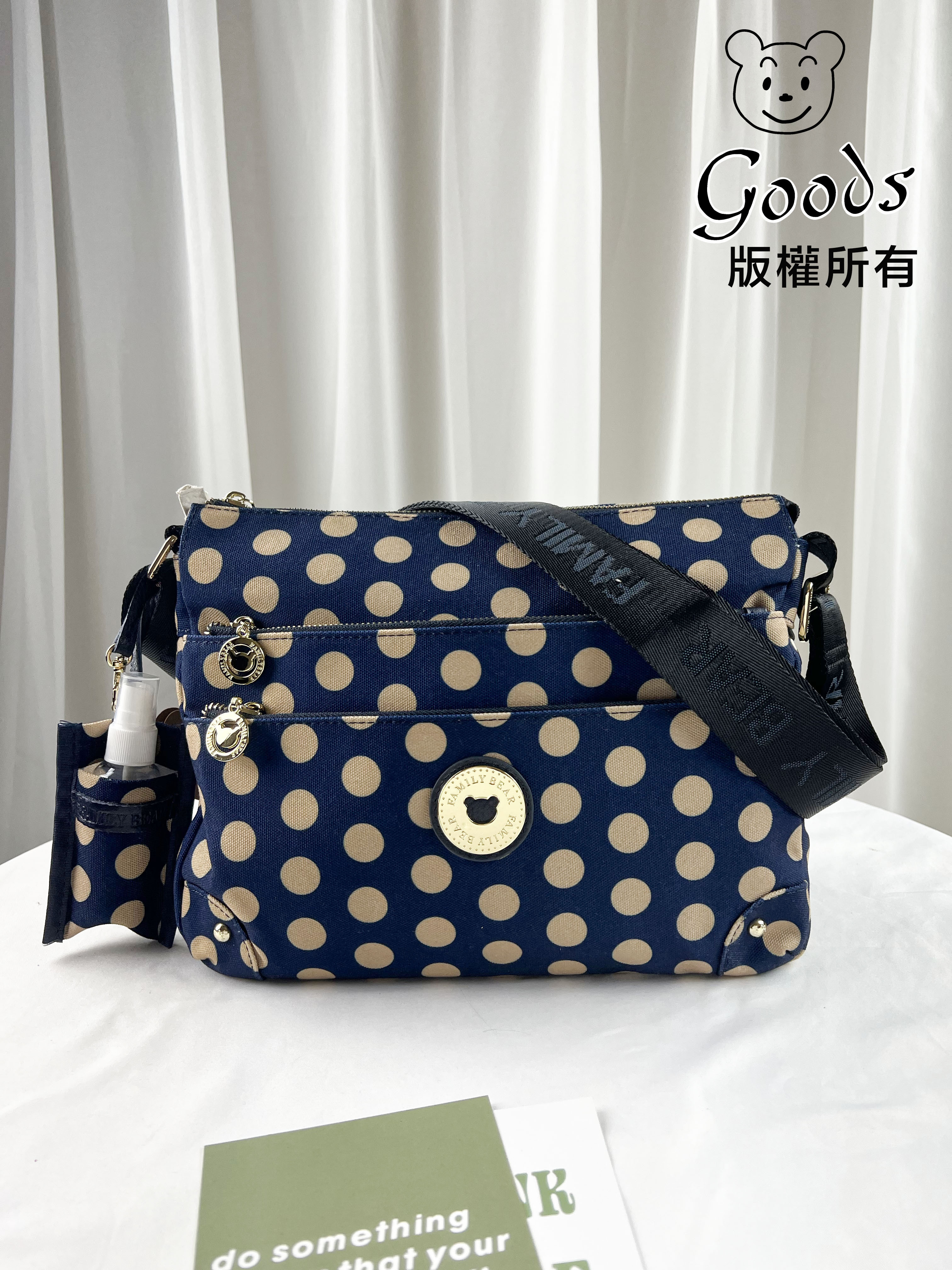 FamilyBear 卡其點點側背包 附酒精保護套+酒精瓶 #2045