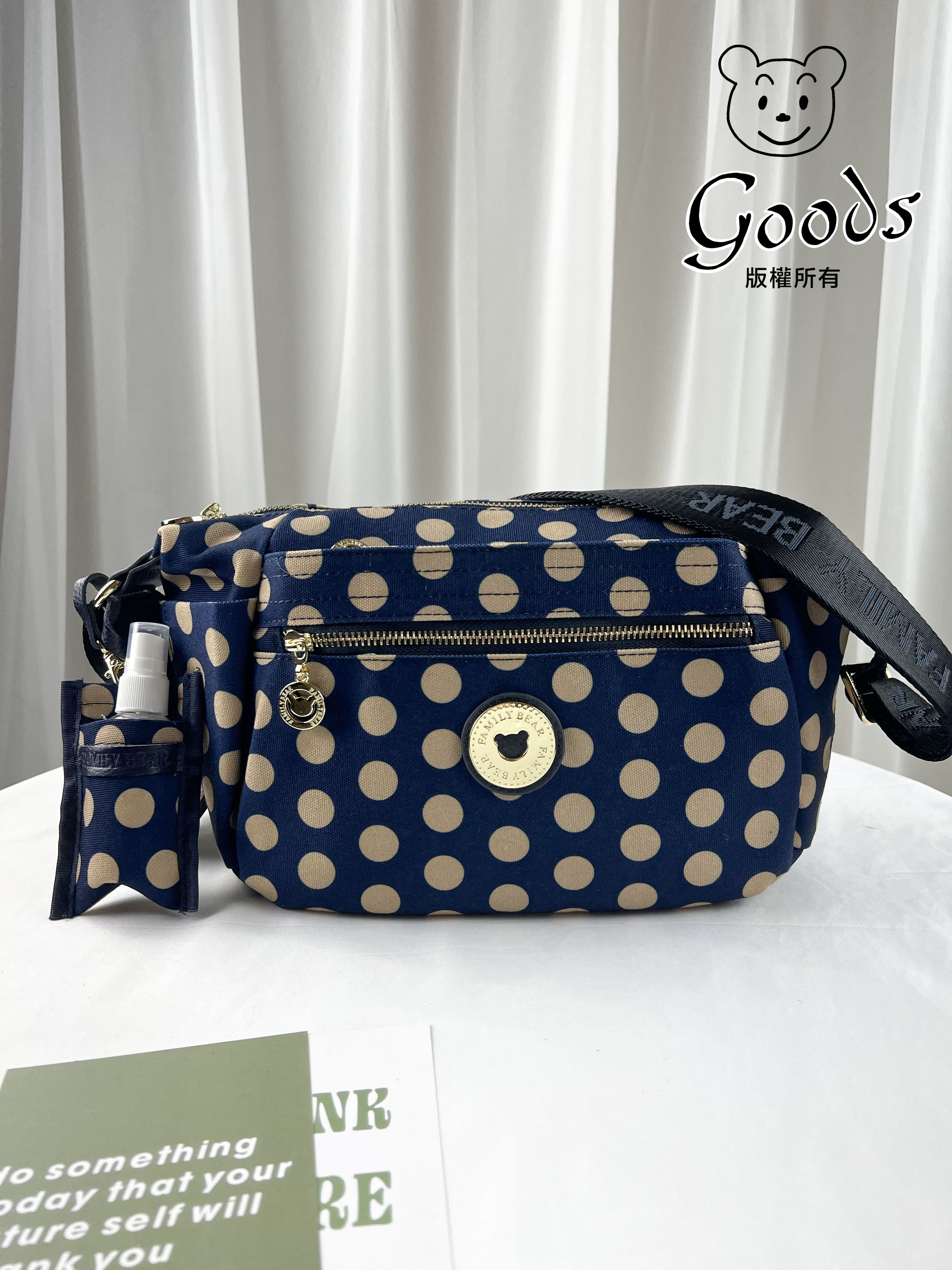 FamilyBear 卡其點點側背包 附酒精保護套+酒精瓶  #2617