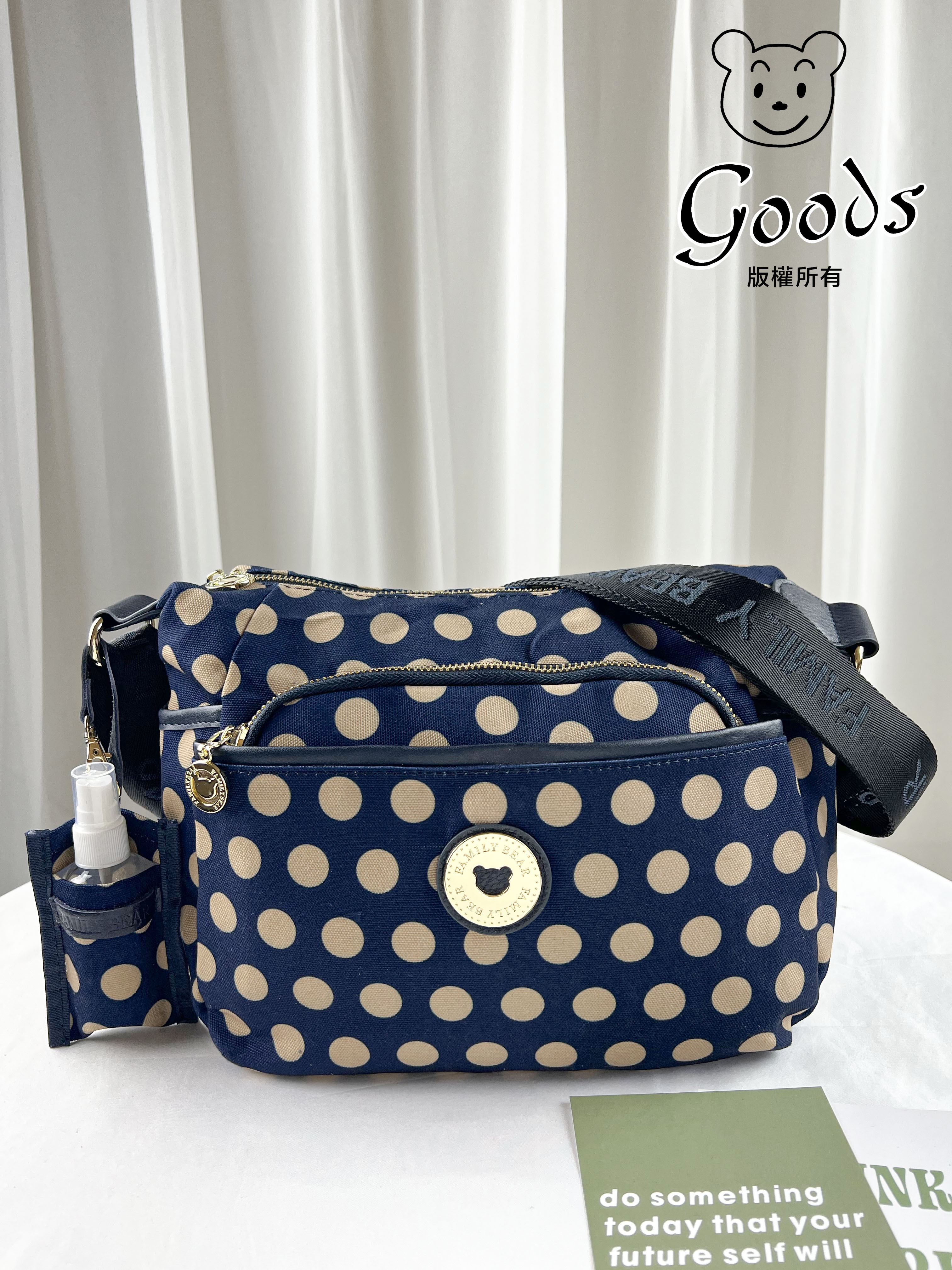 FamilyBear 卡其點點側背包 附酒精保護套+酒精瓶   #6153