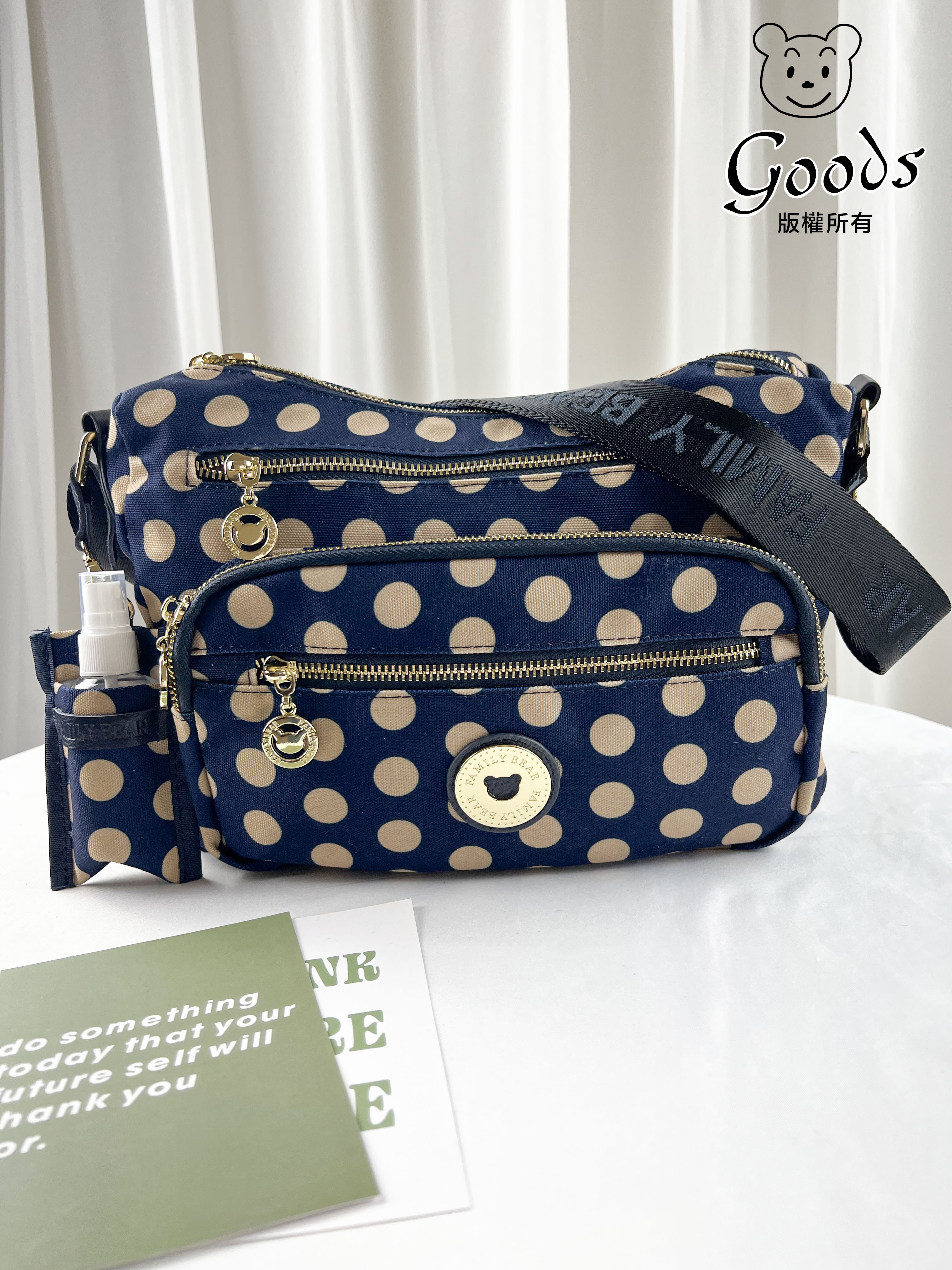 FamilyBear 卡其點點側背包 附酒精保護套+酒精瓶   #6155