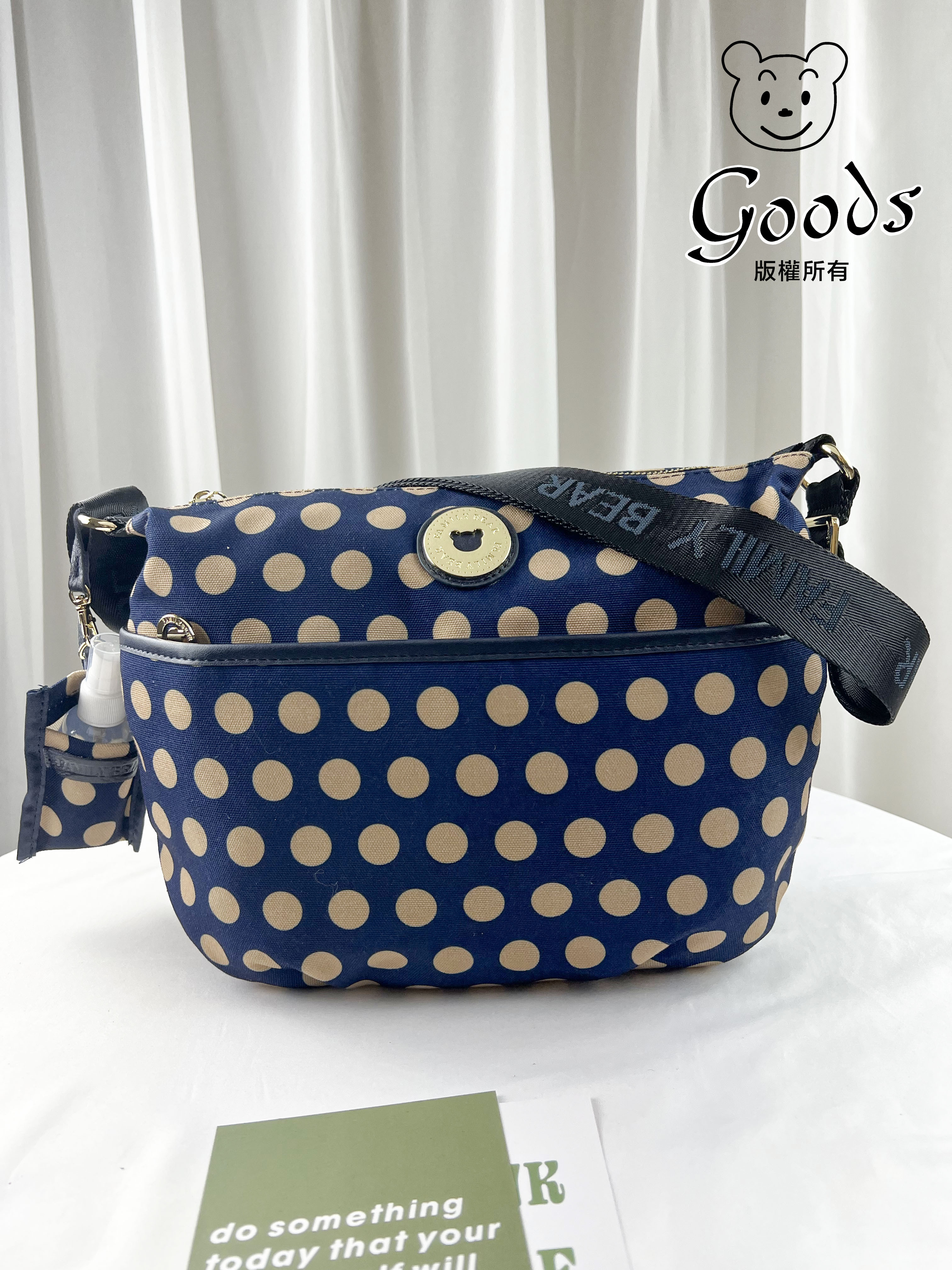 FamilyBear 卡其點點側背包 附酒精保護套+酒精瓶  #2800