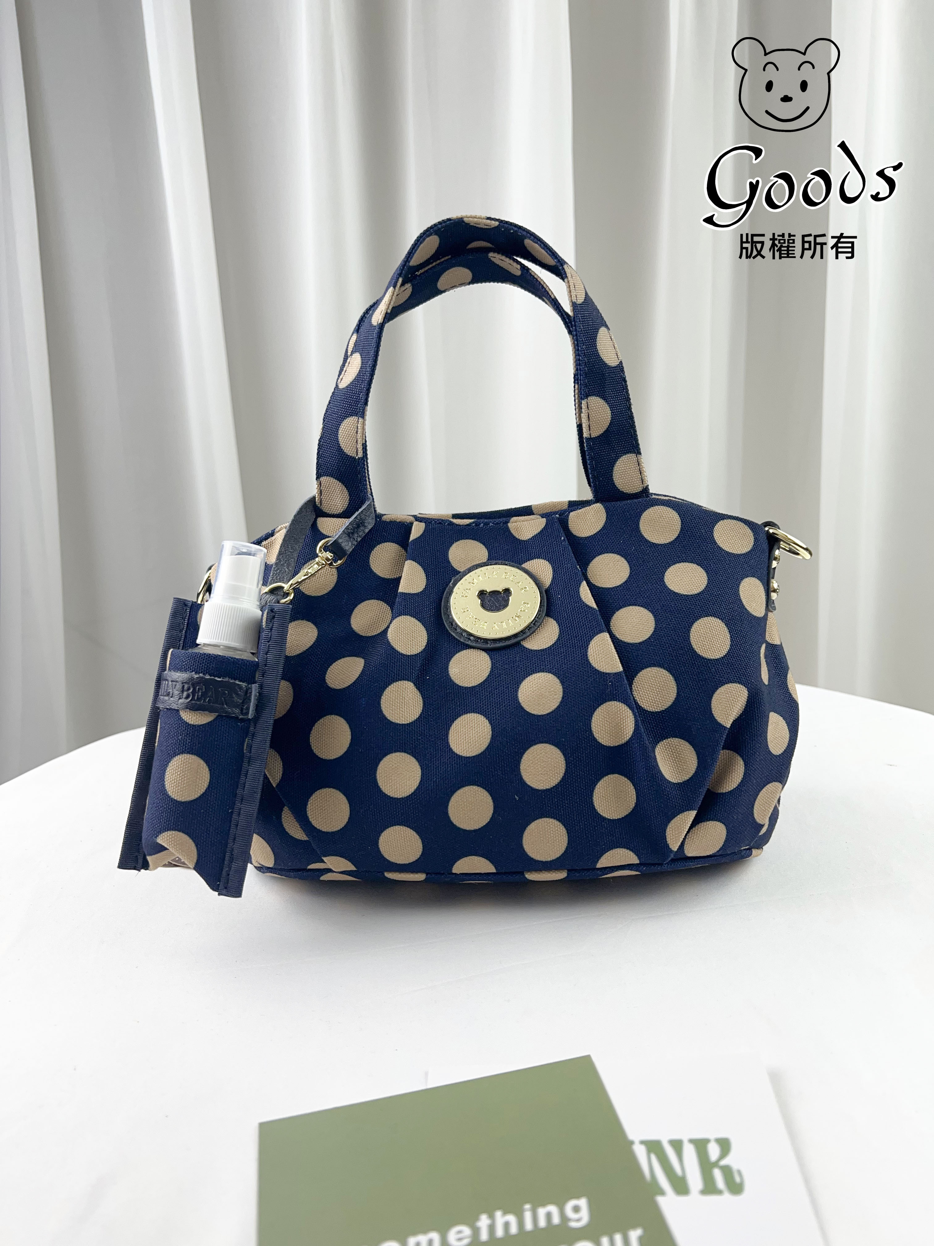 FamilyBear 卡其點點手提包 / 側背包 附酒精保護套+酒精瓶 #2218