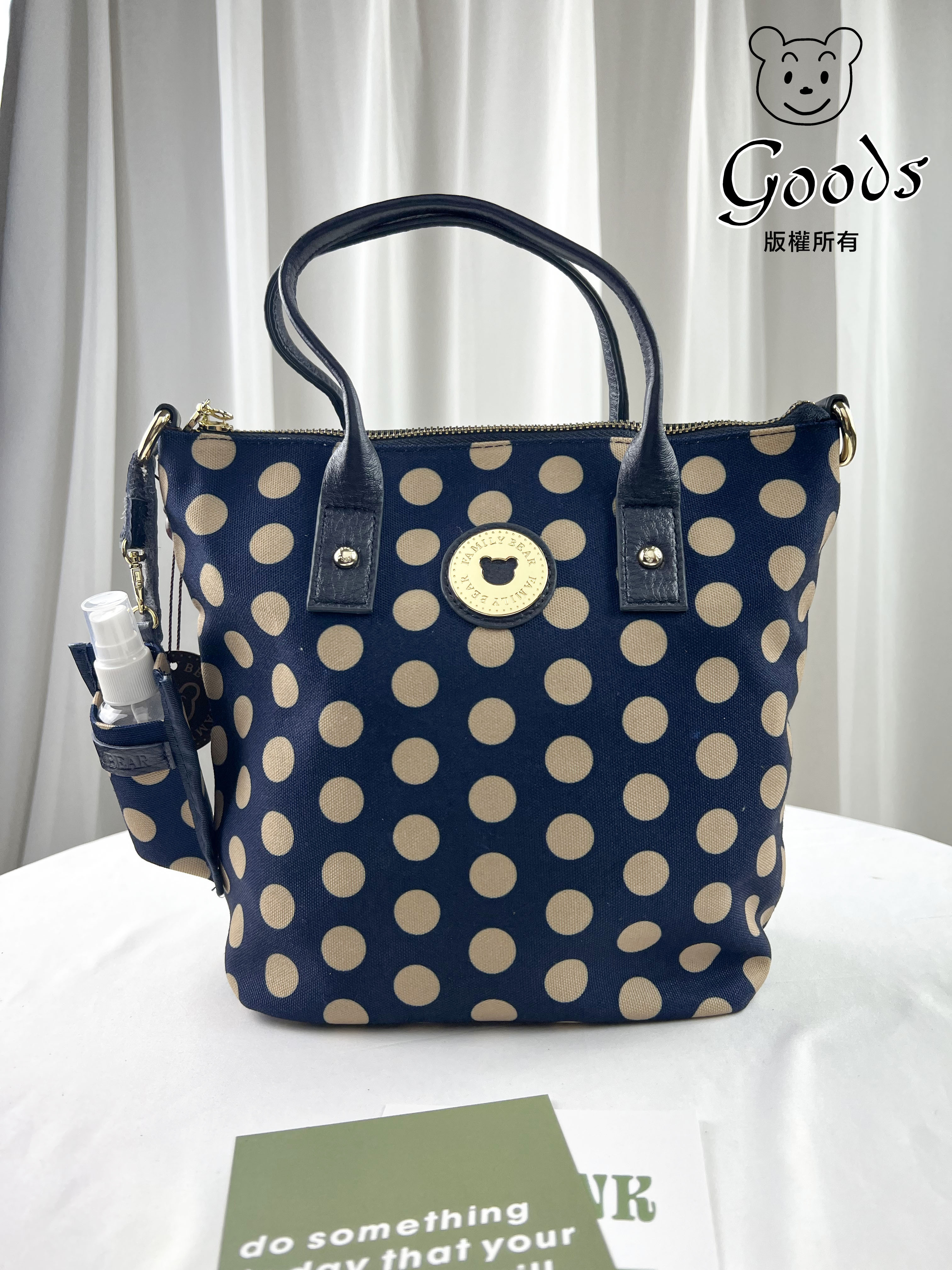 FamilyBear 卡其點點防潑水手提包 / 側背包 附酒精保護套+酒精瓶 #2494