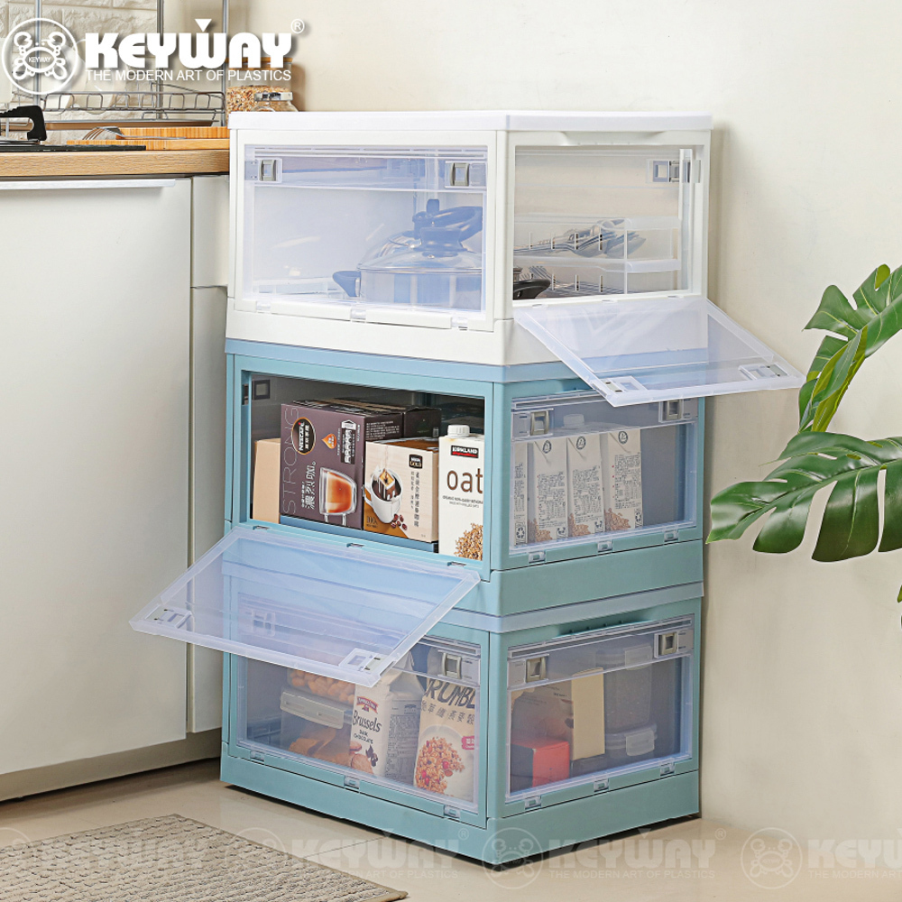 《真心良品》KEYWAY美格五開式折疊收納箱25L/50L/77L-1入賣場