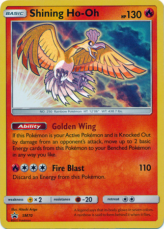 SM70 Shining Ho-Oh