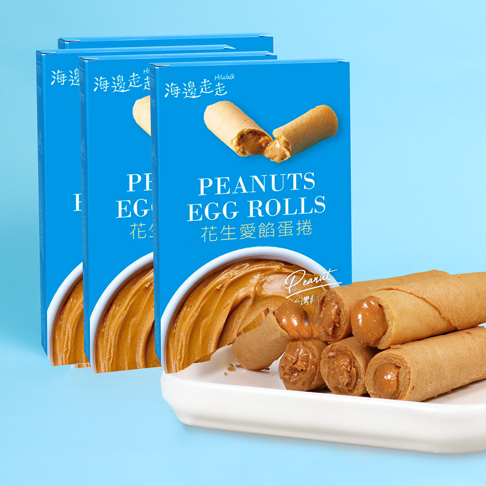 peanut-egg-rolls