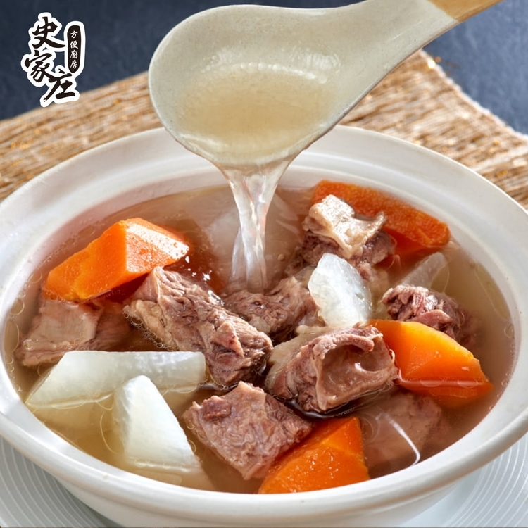 清燉牛肉湯(4人份)*2包+特級花枝丸*1包