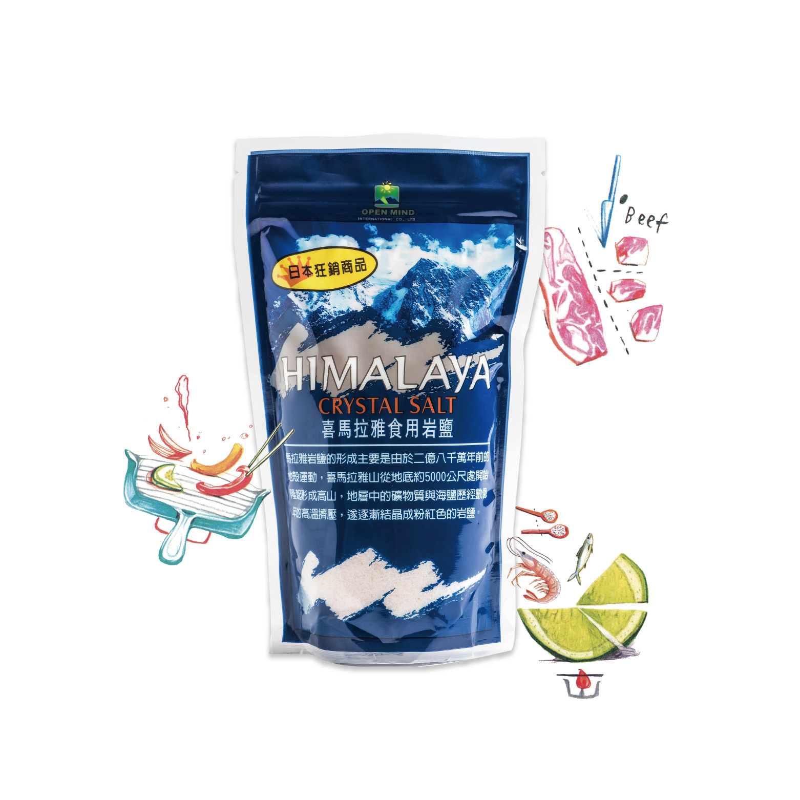 頂級喜馬拉雅玫瑰食用鹽