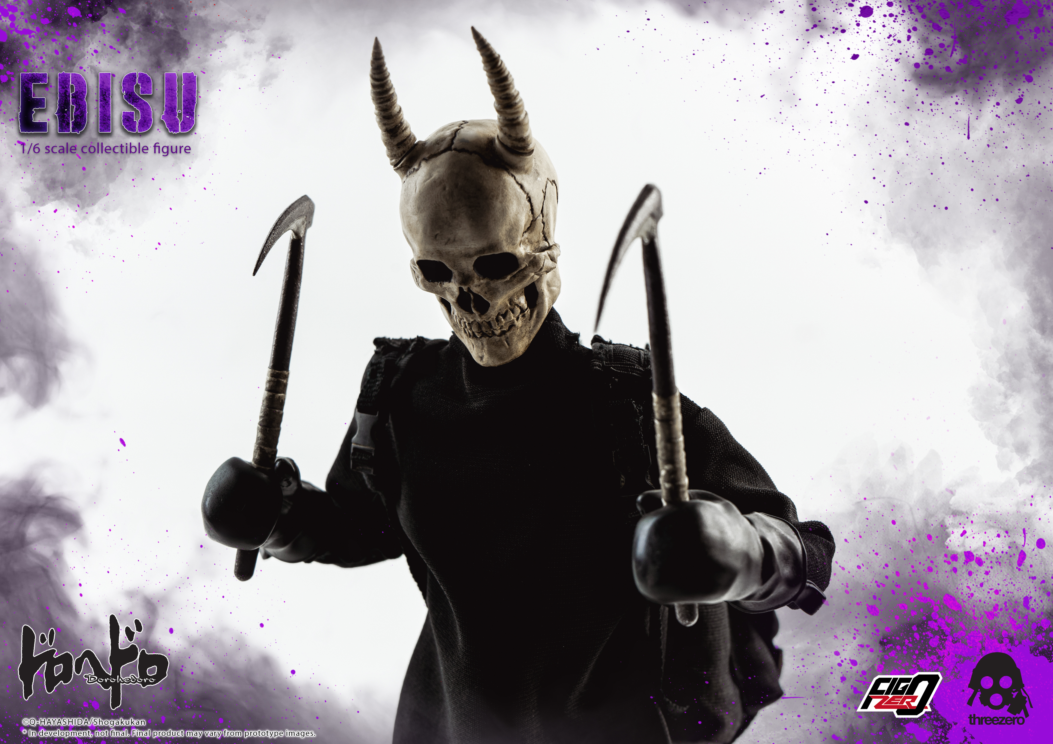 Threezero : 1/6 異獸魔都 - 惠比壽