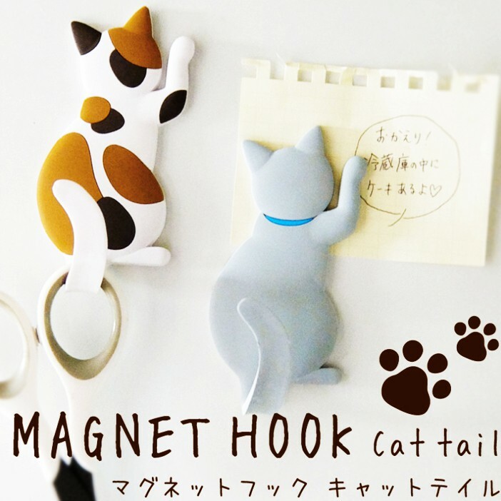 CAT STICKY HOOK 貓咪造型可彎曲多功能掛鉤貼 - 三色貓