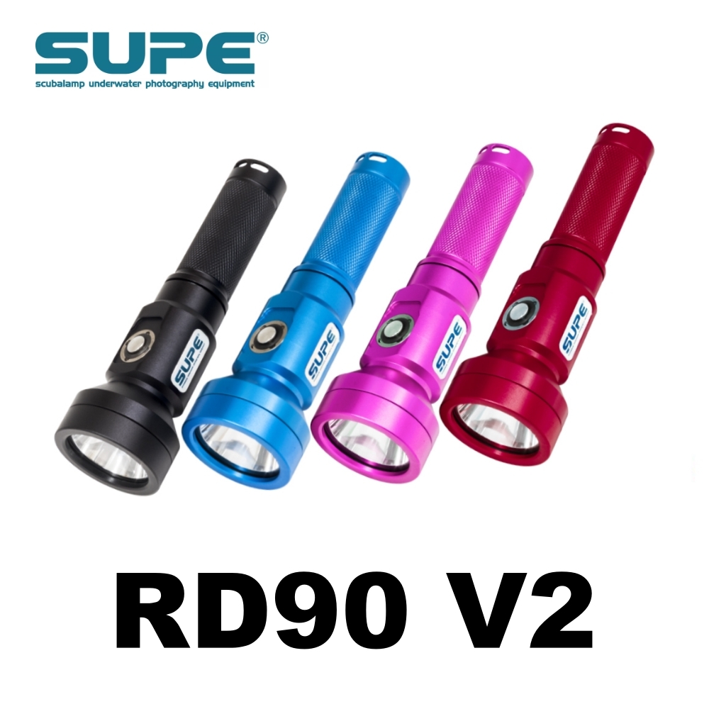 ▲SUPE RD90v2手電筒 2000流明(停產)