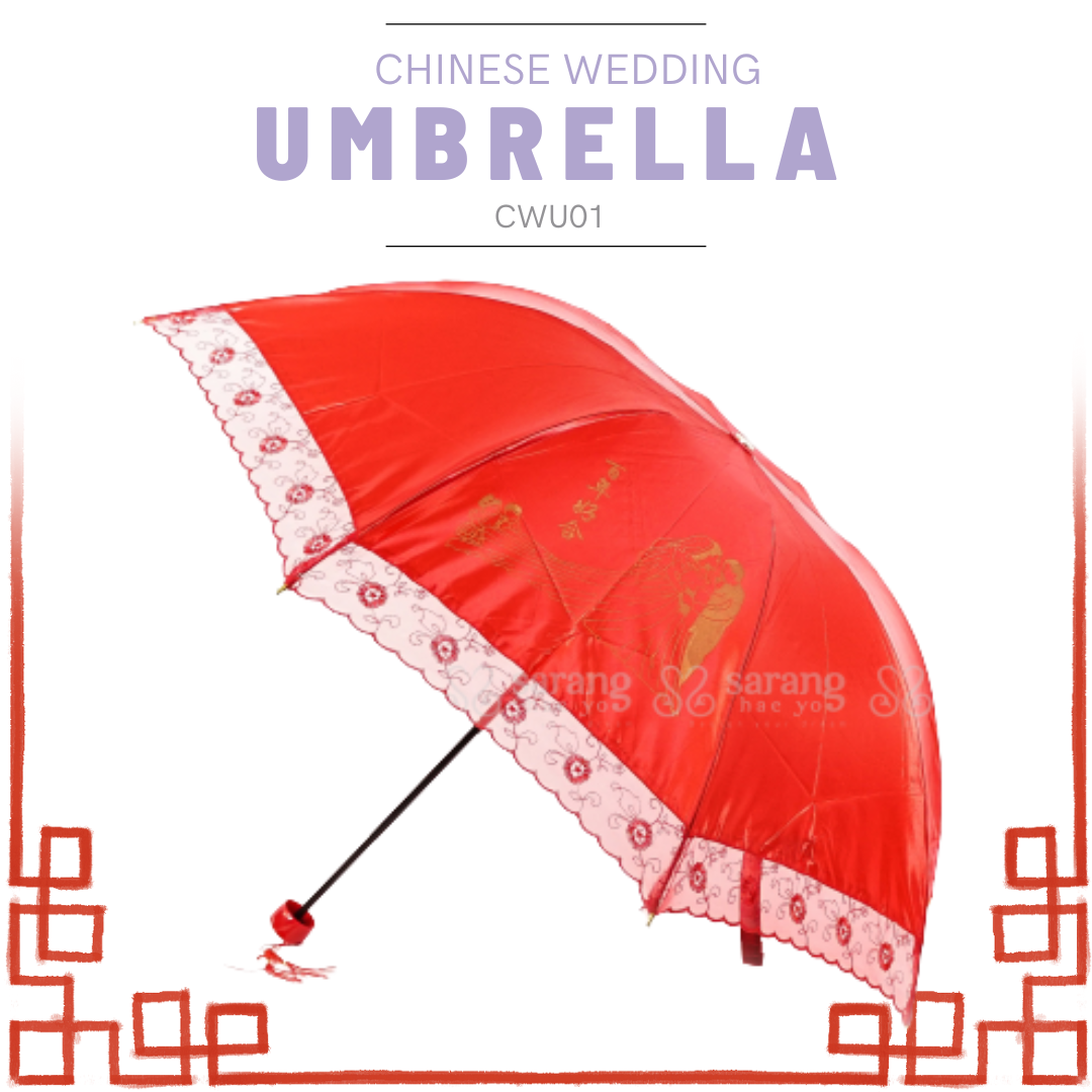 chinese-wedding-umbrella-l-cwu01