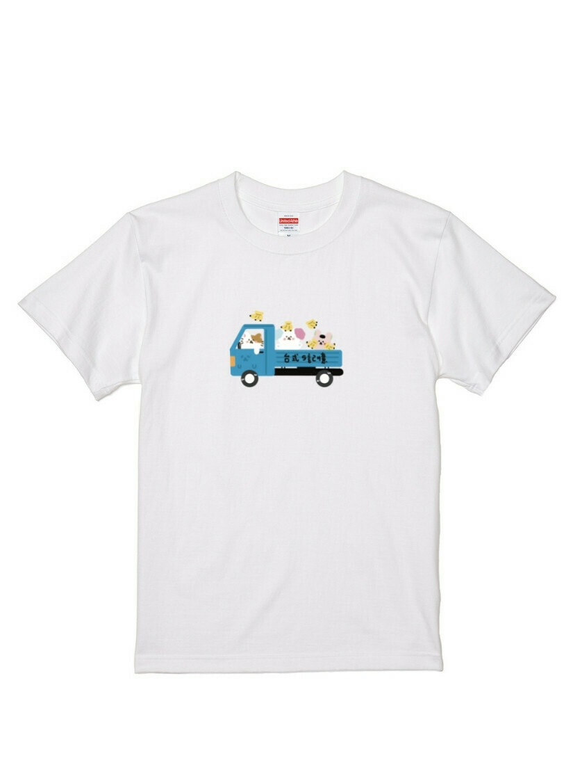 渣男熊宇宙觀聯名T | 104330113