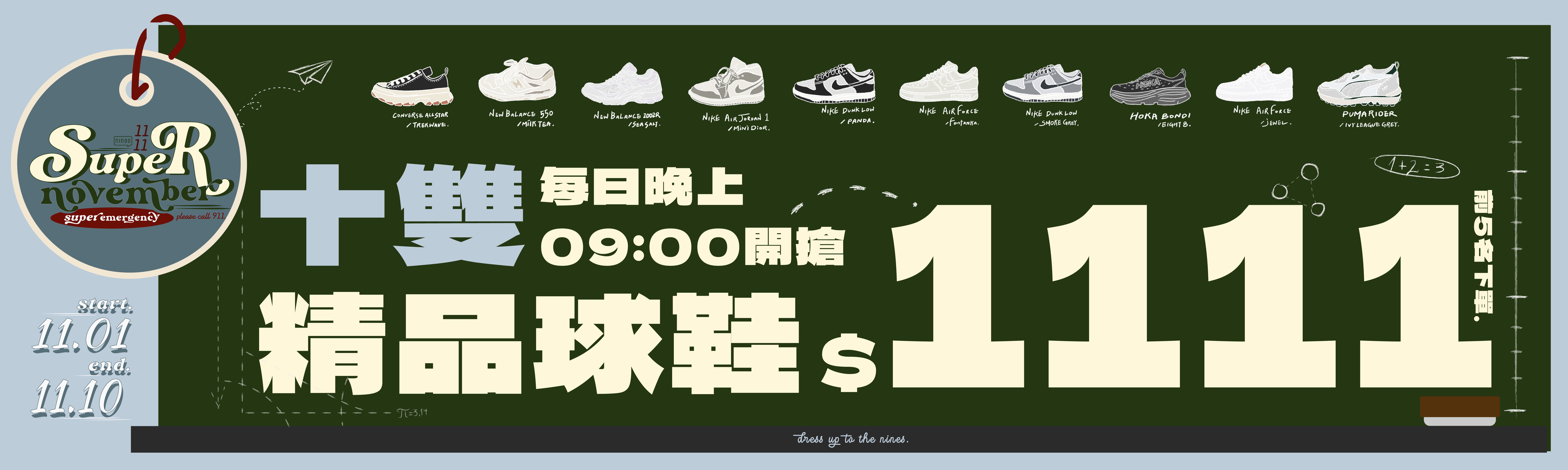 sale, double eleven,nines,shoes