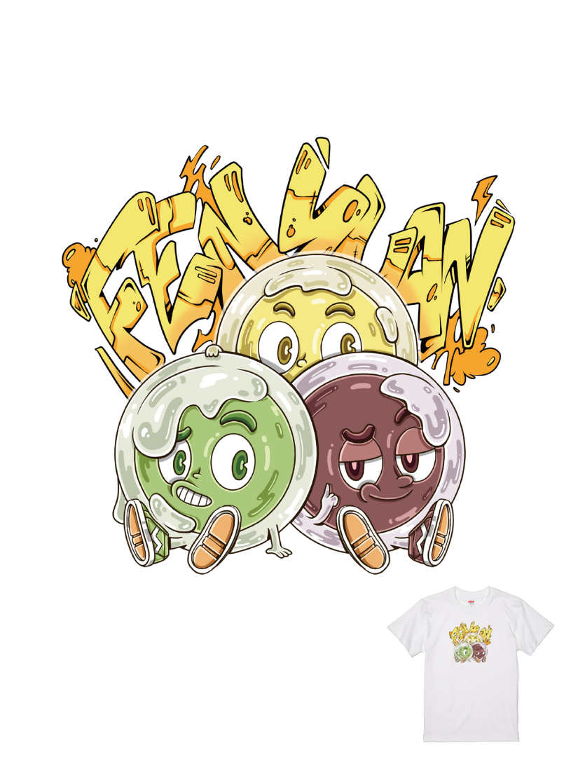 熱狗日常聯名T | 105251124