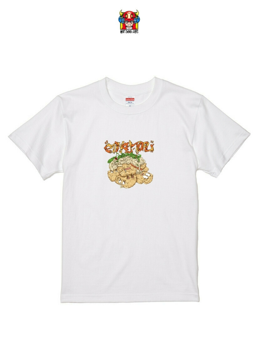 熱狗日常聯名T | 105251125