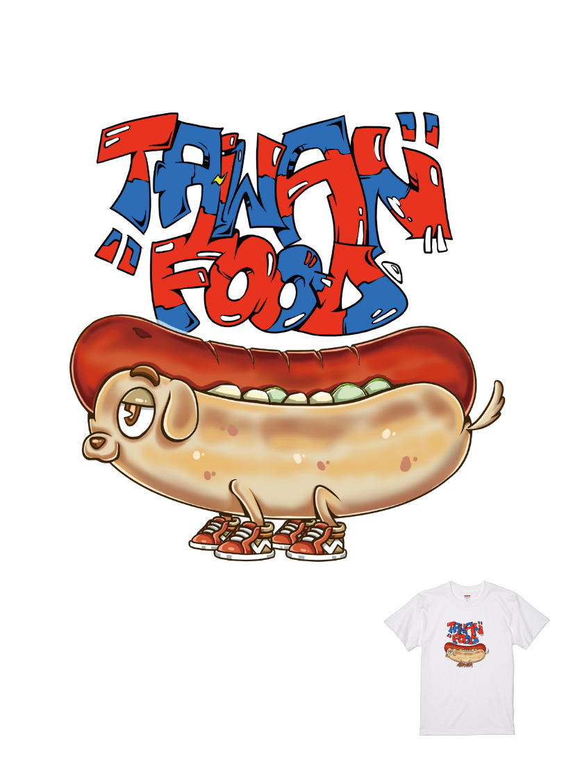 熱狗日常聯名T | 105251128