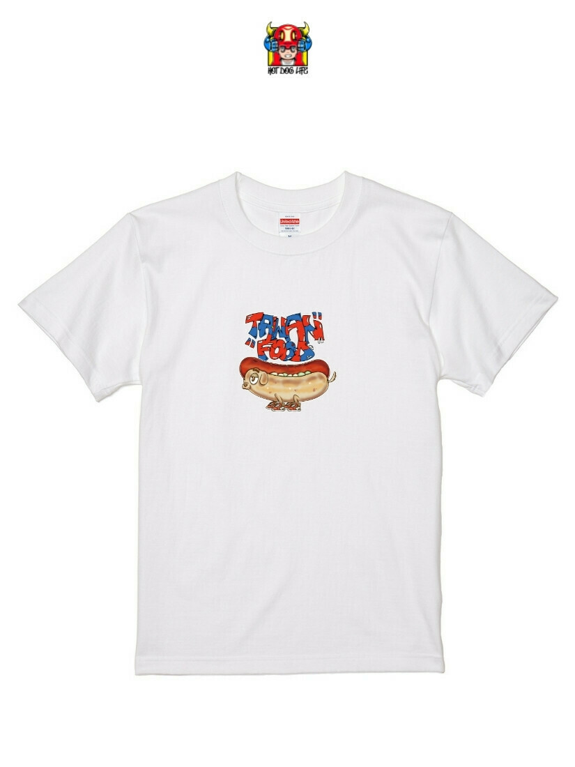 熱狗日常聯名T | 105251128