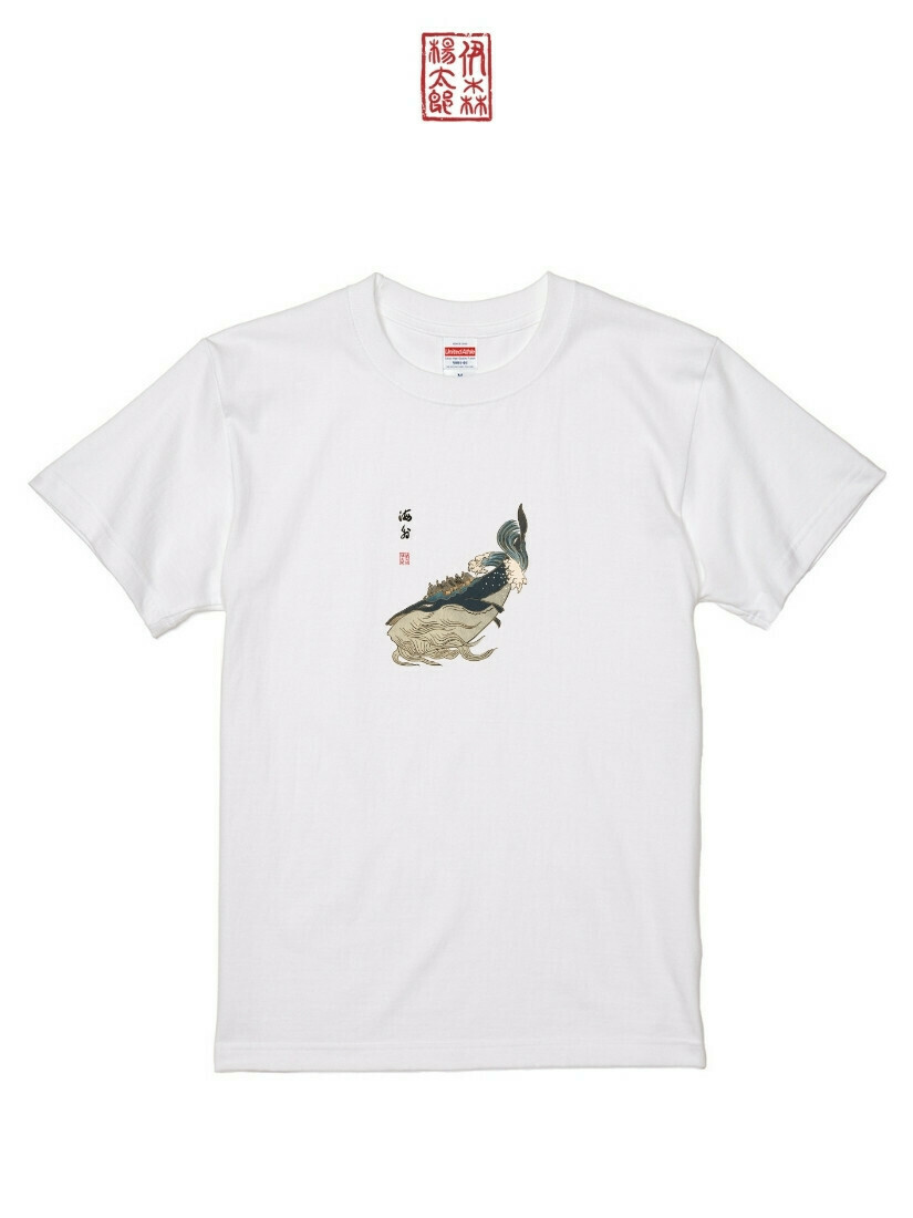 伊森楊太郎聯名T | 110300112