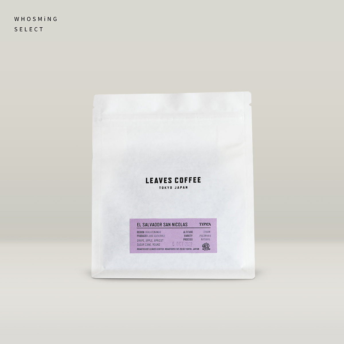 LEAVES | El Salvador San Nicolas