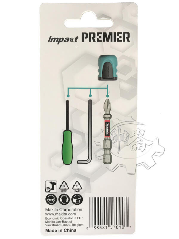 ＊中崙五金【附發票】MAKITA 牧田 起子頭專用磁力產生環 增磁器 E-03442 舊型號B-42422