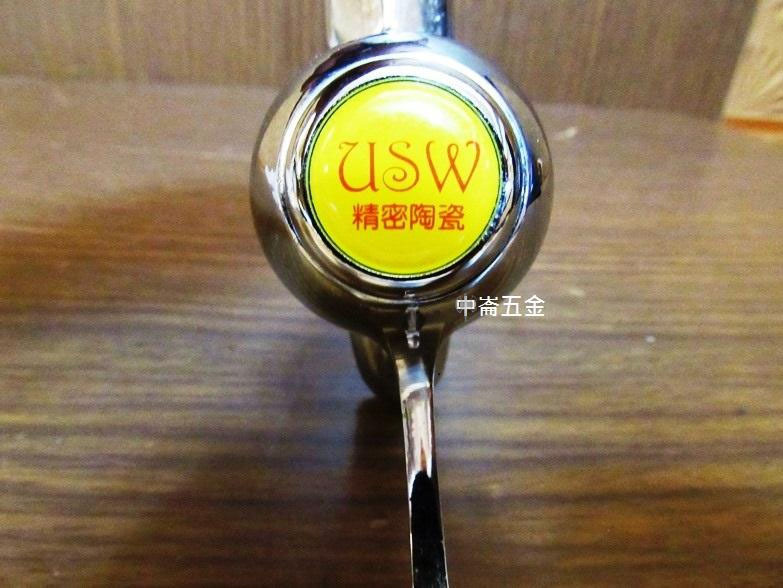 ＊中崙五金【附發票】台灣製 永麗精密陶瓷芯長栓單把水龍頭 壁式水龍頭 廚房水龍頭 4分 1/2" MIT-365