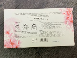 日本POKIIWA童顏面膜第二代升級版(一盒7片 )