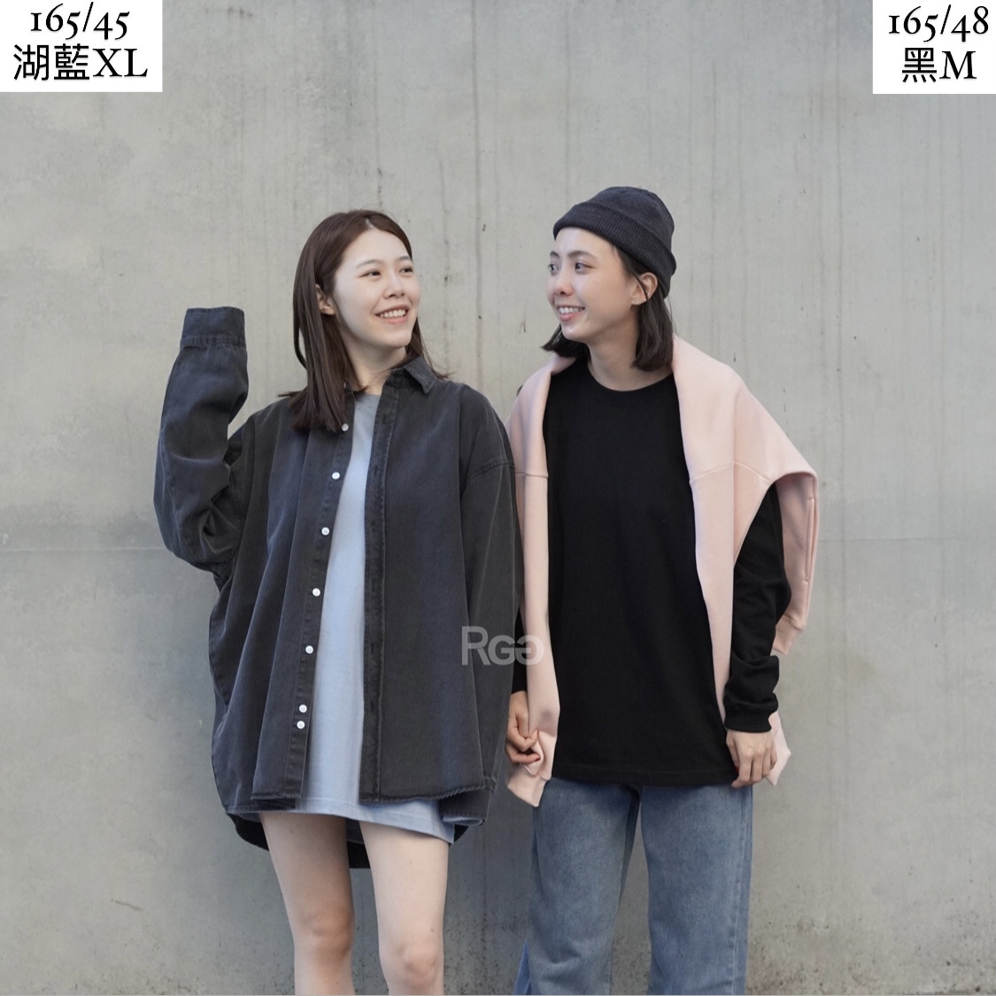 女模著United Athle 長T湖藍XL、黑M