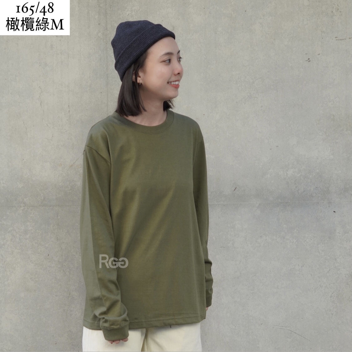 女模著United Athle 長T橄欖綠M