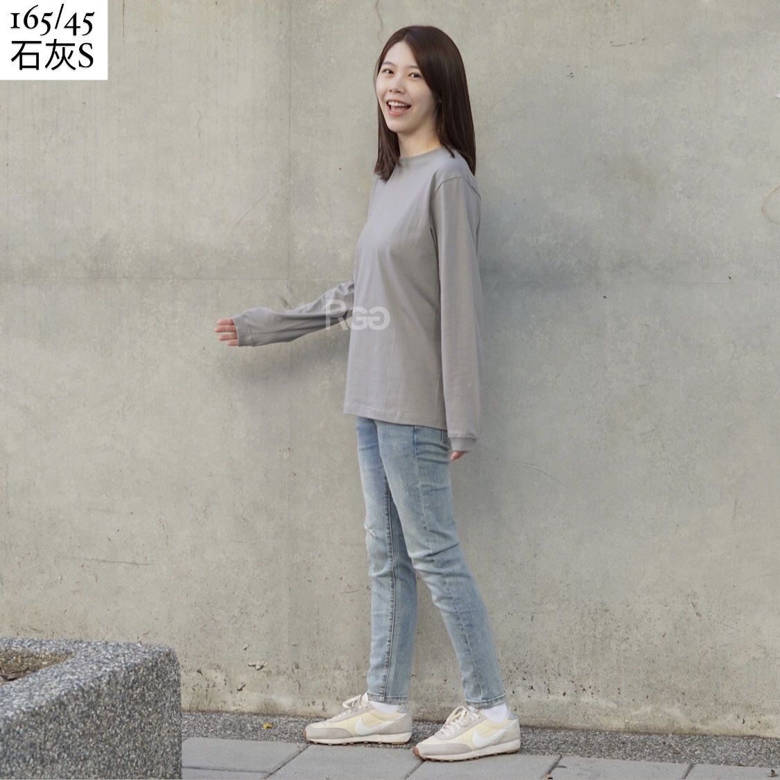 女模著United Athle 石灰S