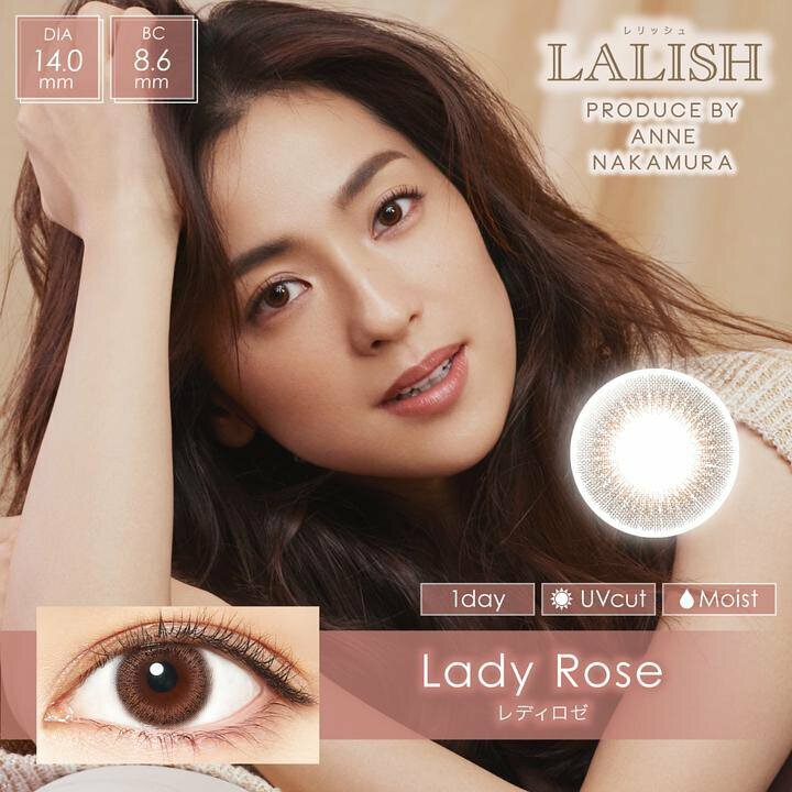 [NEW] LALISH 1 day Lady Rose 有色每日抛棄隱形眼鏡｜每盒10片