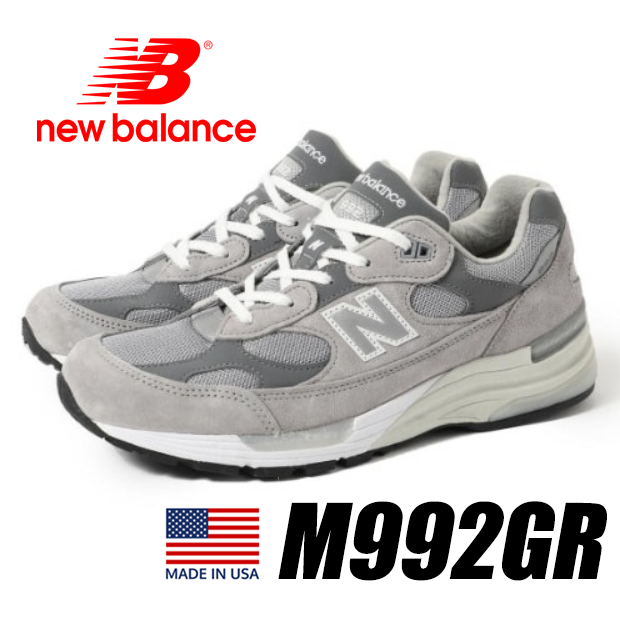 BEETLE NEW BALANCE 992 GR 3M 反光美國製麂皮M992GR 灰