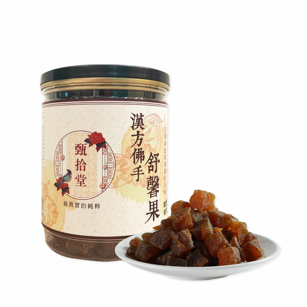 清佛手 砡佛手 砡擺件 中國古美術 重 26g 清佛手 砡佛手 砡擺件 中國古美術 重 26g 清佛手 砡佛手 砡