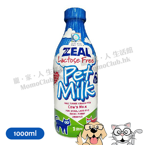 Zeal寵物牛奶1L 第2件半價