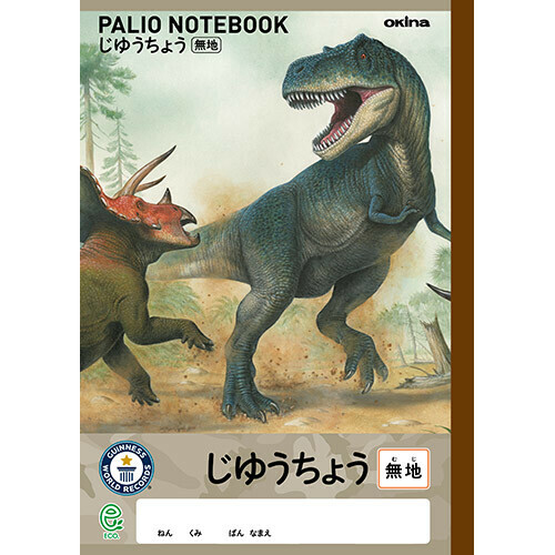 暴龍 空白內頁 B5薄型筆記本