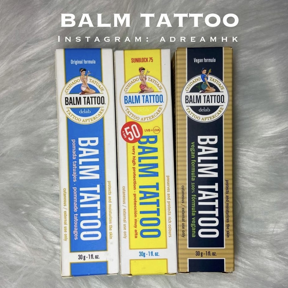 西班牙BALM TATTOO紋身修復軟膏