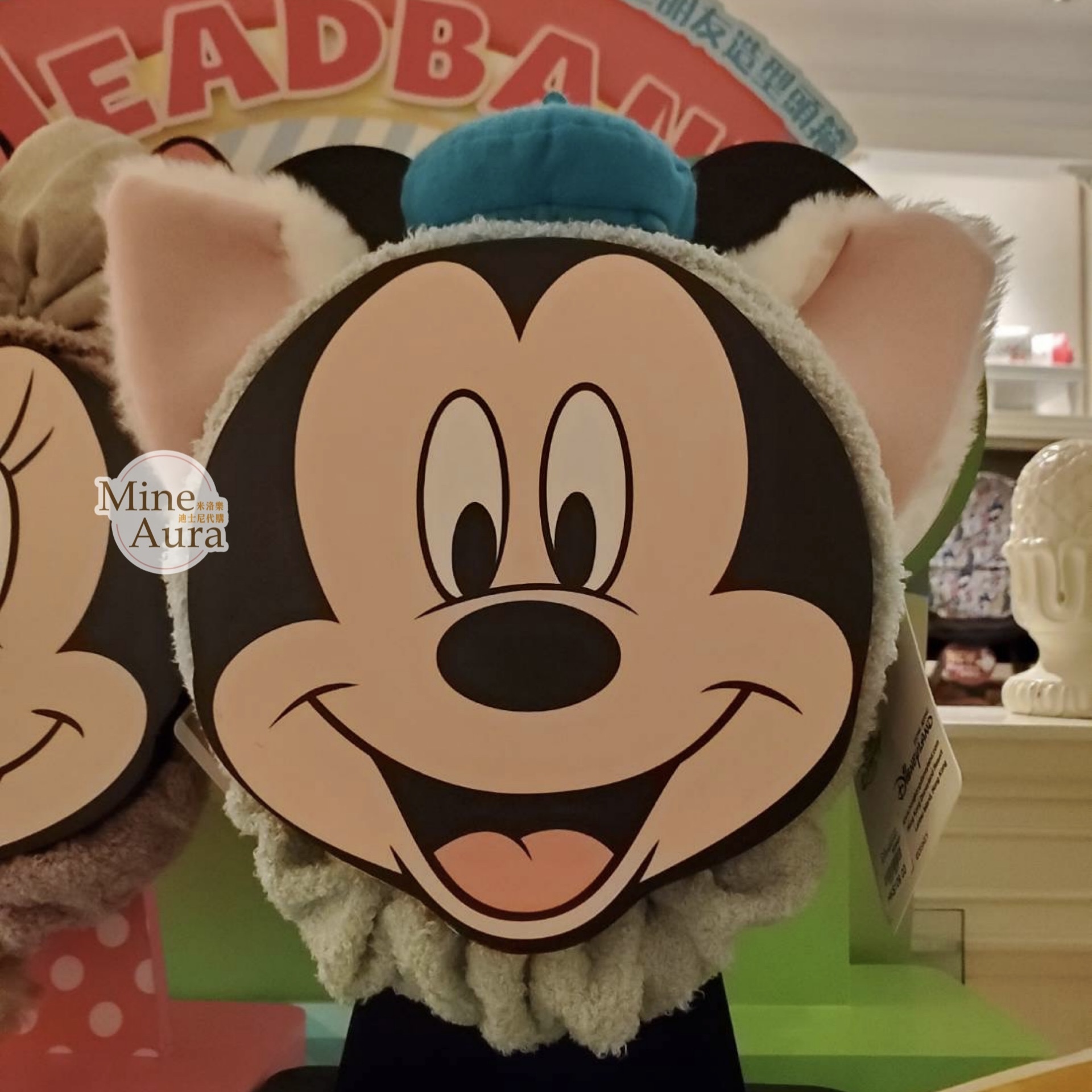 傑拉托尼 畫家貓 Gelatoni 絨毛 立體耳朵造型 髮帶 洗臉髮帶 -香港迪士尼樂園