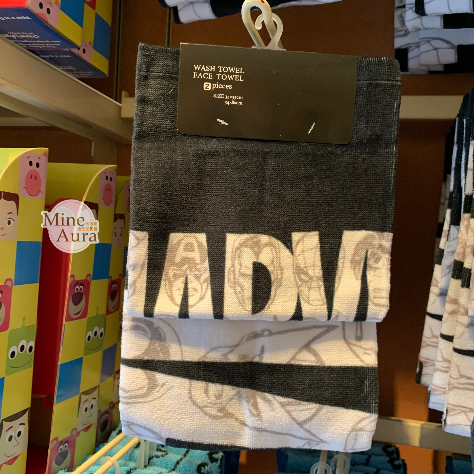 漫威 Marvel 經典logo圖案 毛巾 2入組 -香港迪士尼樂園