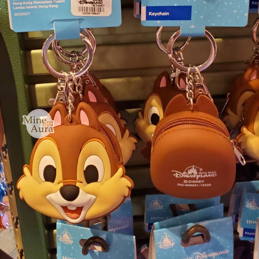 黑鼻 奇奇 Chip 大頭 造型 矽膠 零錢包 鑰匙圈 吊飾 奇奇蒂蒂 Chip 'n Dale -香港迪士尼樂園